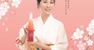 Đường đua sắc đẹp không thể thiếu dấu ấn của Collagen Enrich Hebora?